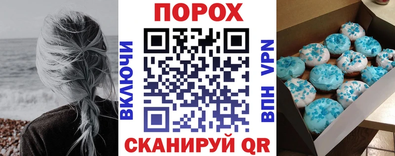 АМФЕТАМИН 98%  mega вход  Киренск  закладка 