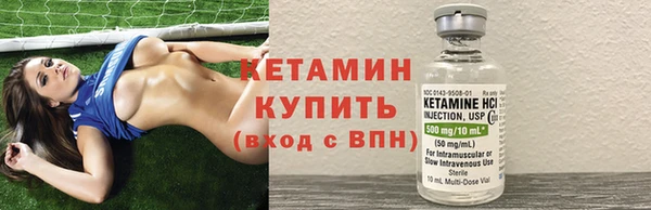 дурь Ростов