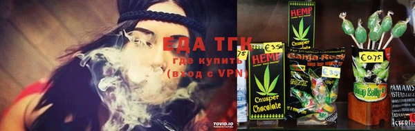 дурь Ростов