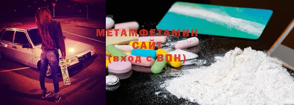 mix Россошь