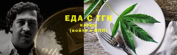 mix Россошь