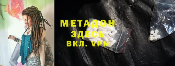 mix Россошь