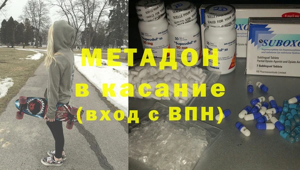 mix Россошь