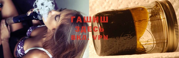 mix Россошь