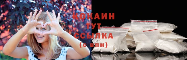 дурь Ростов