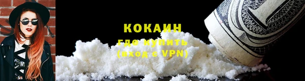 ГАЛЛЮЦИНОГЕННЫЕ ГРИБЫ Абдулино