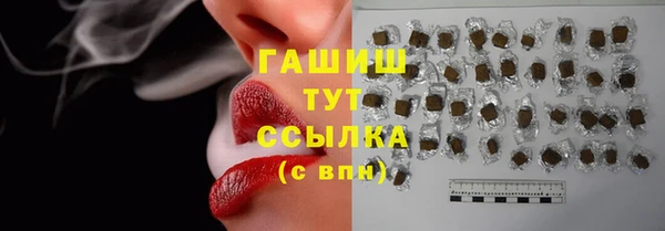 СК Абинск