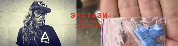 дурь Ростов