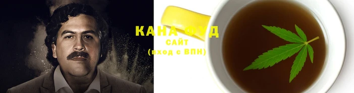 ГАЛЛЮЦИНОГЕННЫЕ ГРИБЫ Абдулино