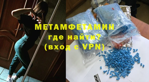 mix Россошь