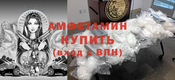 ешки Киренск