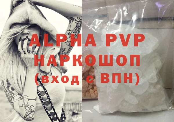 дурь Ростов