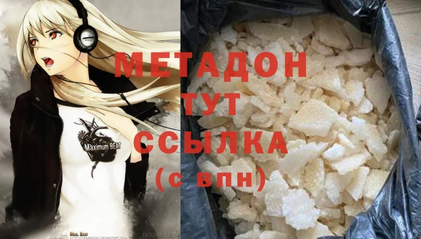 apvp Алзамай