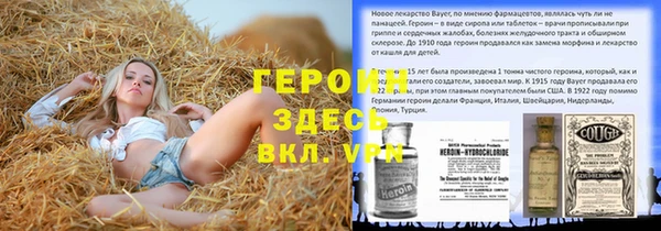 дурь Ростов