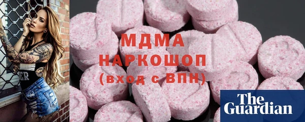 гашиш Кинешма