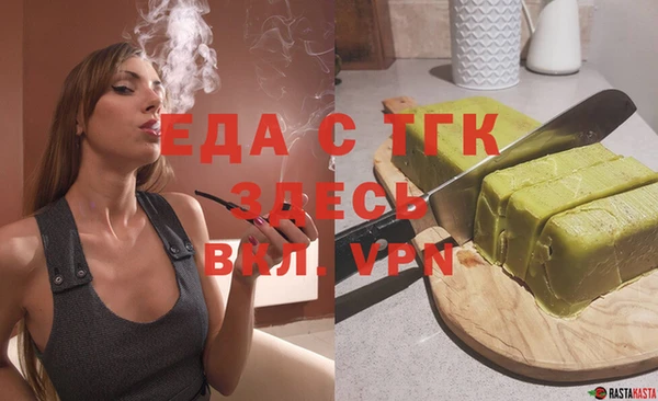 дурь Ростов