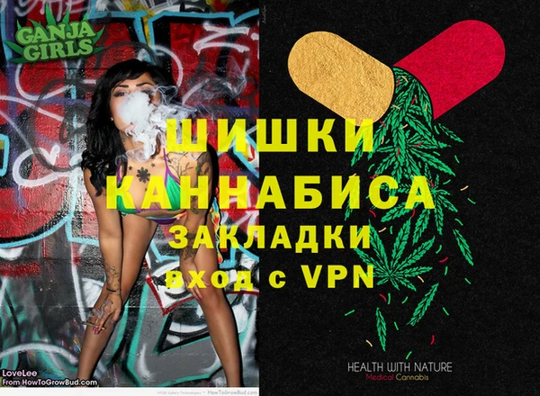 СК Абинск