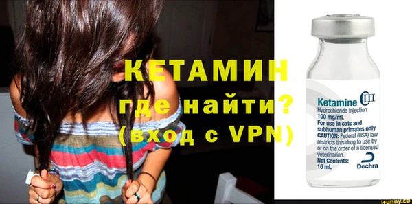 СК Абинск