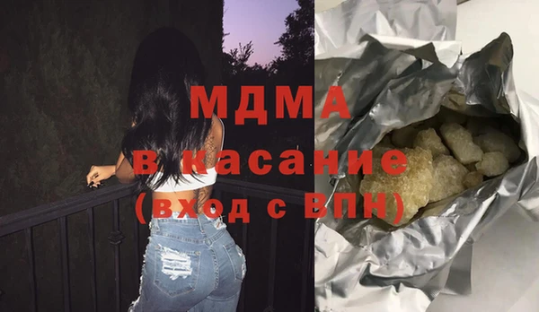 дурь Ростов