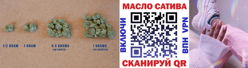 Дистиллят ТГК гашишное масло  Киренск 