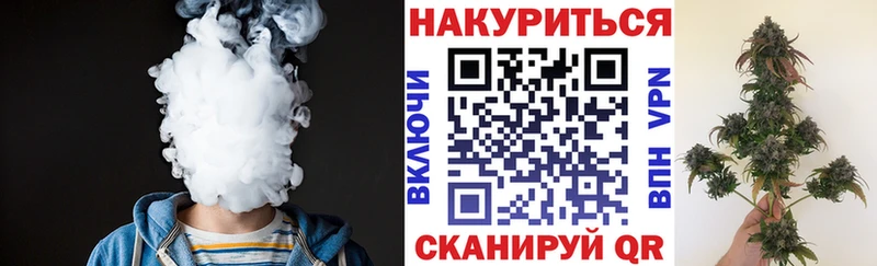 hydra вход  Киренск  darknet формула  Шишки марихуана MAZAR 